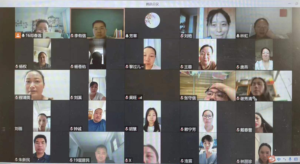 德赢Vwin官方区域合作伙伴教研活动简报