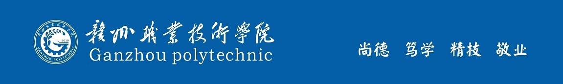 德赢Vwin官方区域合作伙伴